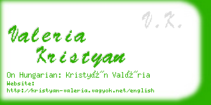 valeria kristyan business card